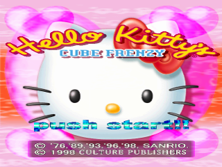 Hello Kitty Cube Frenzy title screen for Playstation